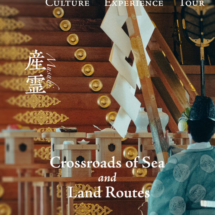 「敦賀ものがたり創出事業」にて敦賀の歴史・文化体験ツアーを実施